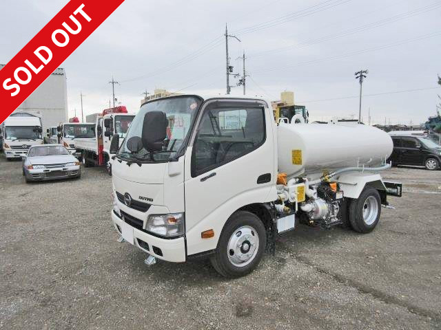 [Price reduced!] Now available for rental! 2016 Hino Dutro 2t watering truck, manufactured by Kyokuto Kaihatsu, with engine pump, front and rear watering, dealer inspection record book included