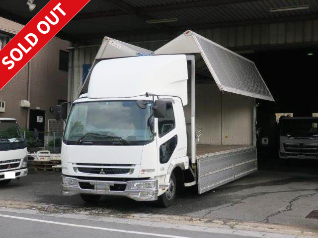 2006 Mitsubishi Fuso Fighter, medium-sized aluminum wing, 6200 wide, 240 horsepower, air guide plate, approx. 472,000 km!