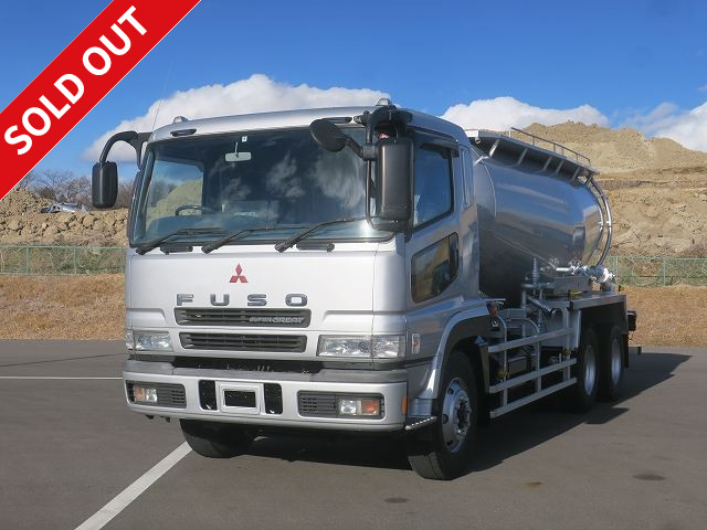 [Price reduced!] 2006 Mitsubishi Fuso Super Great 22 ton powder transport vehicle bulk cement drum capacity 12.0 m3 