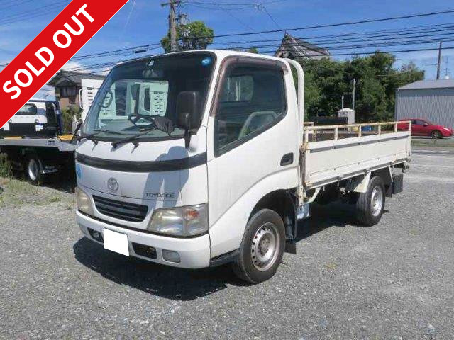 2004 Toyota Toyoace Flatbed 1.5 ton capacity AT MOT valid until March 2020 Single just low ETC included