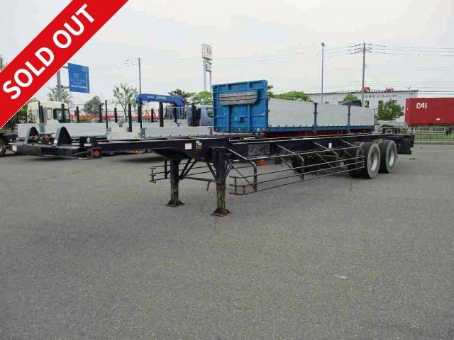 [Price reduced!] 2014 model Trex 40ft marine container chassis 2-axle ABS