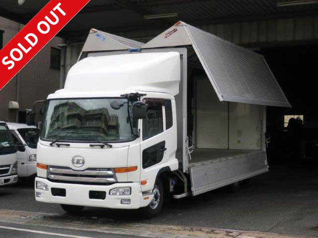 2011 UD Trucks Condor, medium-sized aluminum wing, 6200 wide, with retractable PG, rear air suspension, actual mileage approx. 590,000 km!