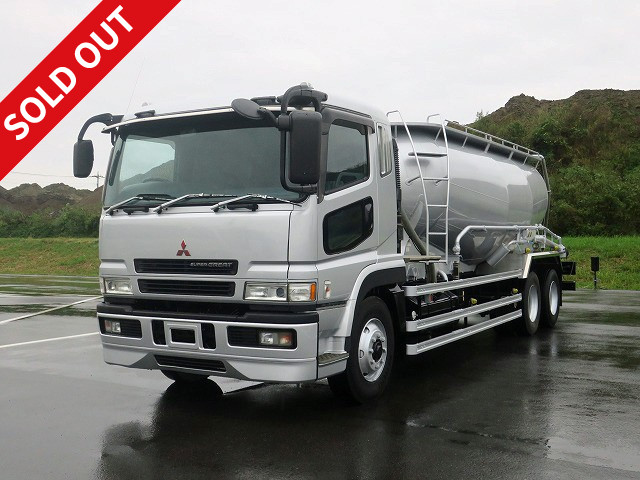 2005 Mitsubishi Fuso Super Great Far East Jet Pack Vehicle (Powder Transport Vehicle) Bulk Cement Drum Capacity 14.0m3 ★Actual mileage approx. 571,000km! ★