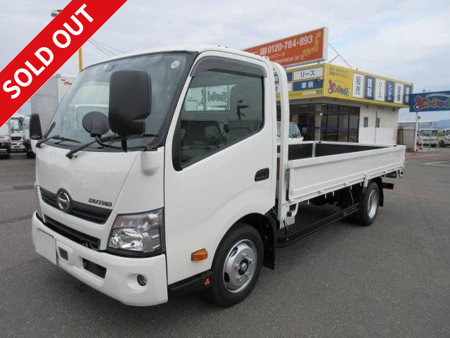 2018 Hino Dutro Compact Flatbed Wide Long [Semi-medium-sized (5t only) license compatible *Old standard license OK]