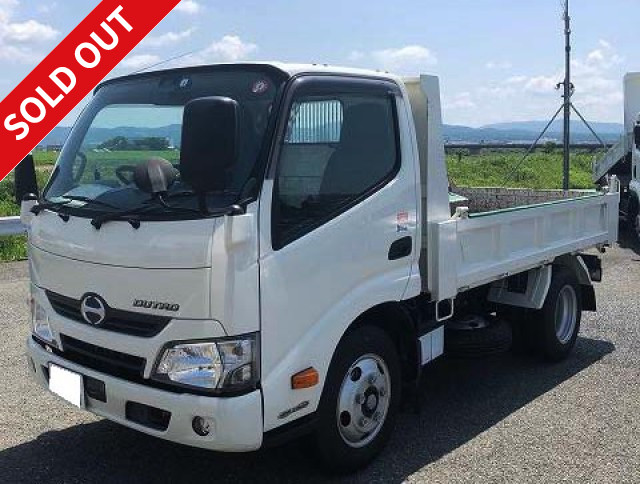 2018 Hino Dutro 3t dump truck, low-floor, made by Shinmaywa, with manual cobo lane, reinforced 3-way opening, with ETC, and with dealer inspection record book