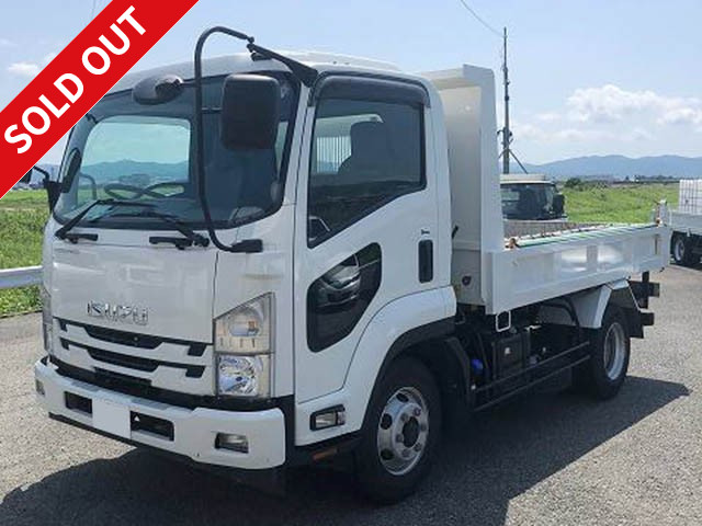 2017 Isuzu Forward Medium-sized Dump Truck, Shinmaywa-made, Reinforced Square Bottom, Single-Side Opening, Manual Cobo Lane, Dealer Inspection Record Book Included