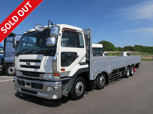 [Price reduced!] 2004 UD Trucks Quon, large flatbed aluminum block, 4-axle low floor, 5-way opening, rear air suspension, retarder, aluminum wheels installed ★Actual mileage on meter: approx. 384,000 km★