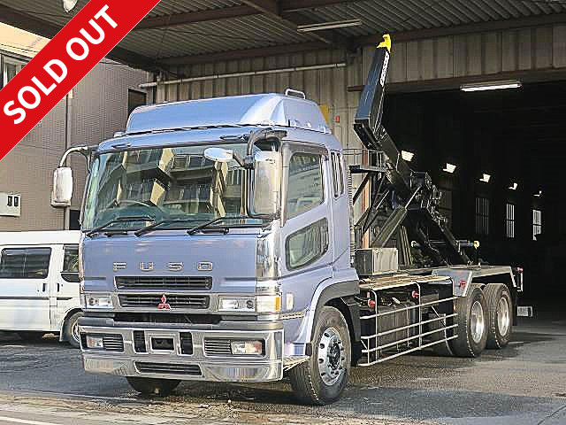 2005 Mitsubishi Fuso Super Great with arm roll, ShinMaywa Industry Shift Inomat, aluminum wheels, 480 horsepower