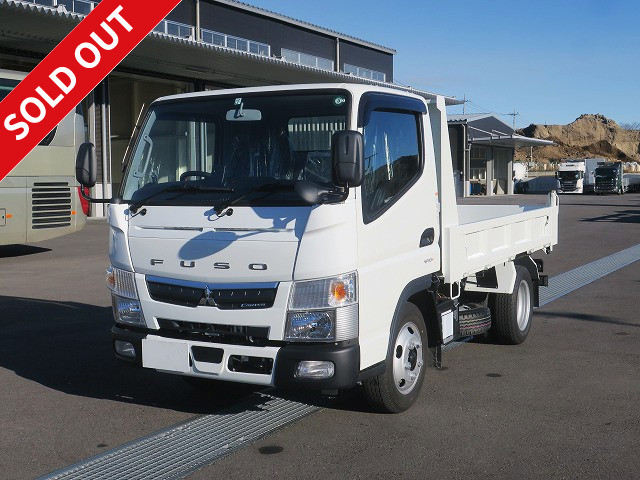 Reiwa 2 model Mitsubishi Fuso Canter 2t dump truck, manufactured by Kyokuto Kaihatsu Kogyo, 4 number plate, all low floor [Semi-medium-sized (5t limited) license compatible *Old regular license OK]