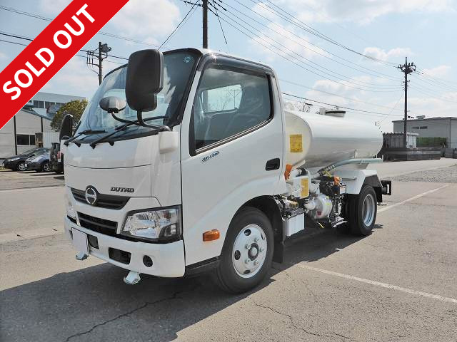 2017 Hino Dutro 2t watering truck manufactured by Kyokuto Kaihatsu with engine pump for front and rear watering. Available for rental!