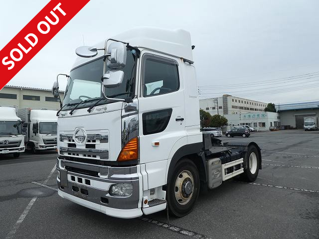 2008 Hino Profia tractor head, 5th wheel load 9.5t, high roof, all-wheel air suspension, *Actual mileage on meter: approx. 673,000km*