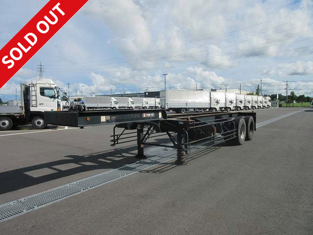 1997 model Tokyu marine container chassis 2-axle 20 feet load capacity 20.5t ABS compatible