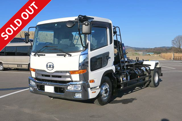 2012 UD Trucks Condor Medium Arm Roller Shinmaywa with remote control *Actual mileage approx. 290,000km* Vehicle inspection valid until March 2021