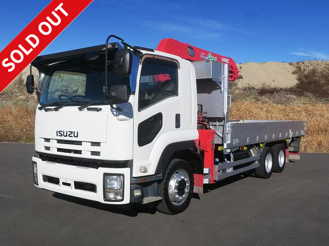 2013 Isuzu Forward with extra-ton crane, wide width, 3-way opening, 10.2t load capacity, Furukawa Unic 3-stage boom, radio-controlled, hook-in, 260 horsepower 