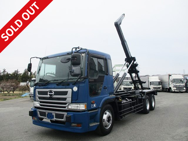 2003 Hino Profia, large arm roll, 2 rear axles, Shinmaywa, remote control, 340 horsepower