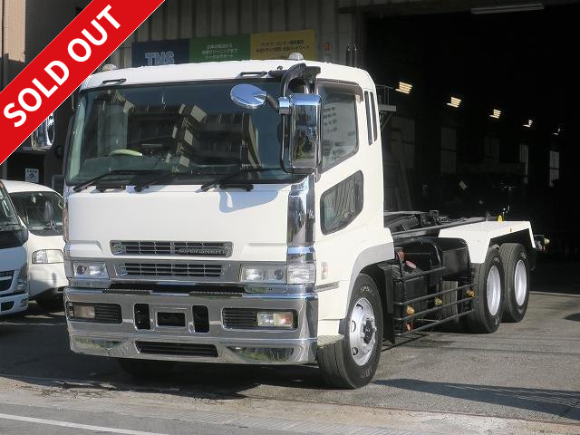 2007 Mitsubishi Fuso Super Great Arm Roll, manufactured by ShinMaywa Industry, with approximately 781,000 km on the odometer!