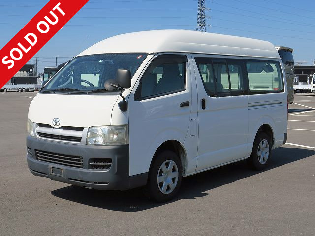 2006 Toyota Hiace Van DX 3-6 seater gasoline vehicle high roof AT specification 