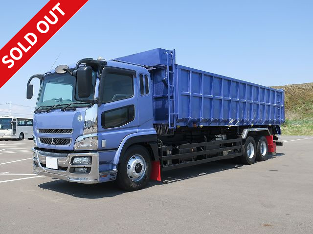 2008 Mitsubishi Fuso Super Great Large Deep Dump Truck with 850cm Bed Length ★1 year vehicle inspection included★