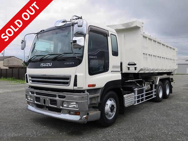 2005 Isuzu Giga, 2-Diff, ShinMaywa Arm Roll, Box Included