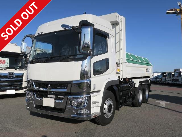 Reiwa 2nd year model Mitsubishi Fuso Super Great large dump truck, ShinMaywa made, F gate (L gate), high roof, with electric cobo lane, 2 differentials 