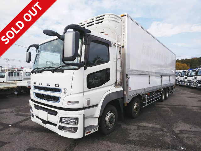 2015 Mitsubishi Fuso Super Great Refrigerated Wing 4-axle low floor air suspension