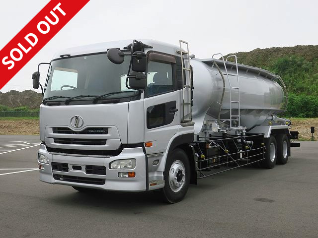 [Price reduced!] 2007 UD Trucks Quon bulk material transport vehicle, bulk cement, Shinmaywa, drum capacity 14.20m3