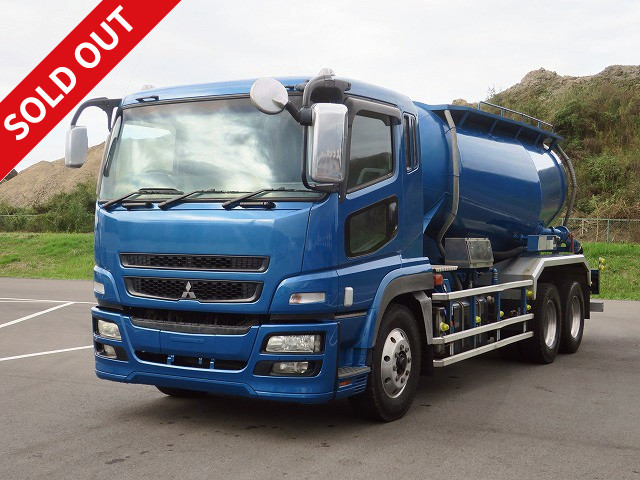 2009 Mitsubishi Fuso Super Great Bulk powder transport vehicle Bulk cement Drum capacity 12.10m3 Aluminum wheels installed