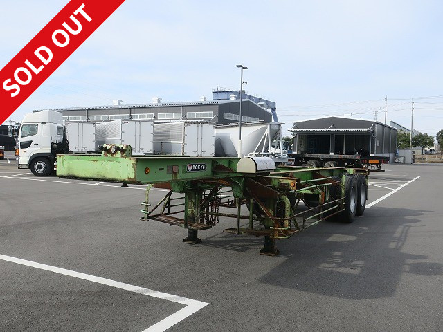 1994 Tokyu 2-axle 20FT marine container chassis, load capacity 20.3t 