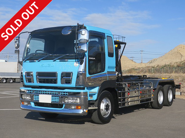 2009 Isuzu Giga Large Arm Roll 22t Vehicle Shinmaywa Twin Hoist 2 Differentials Load Capacity 10.7t Retarder 400hp *Inspection valid until August 2014*