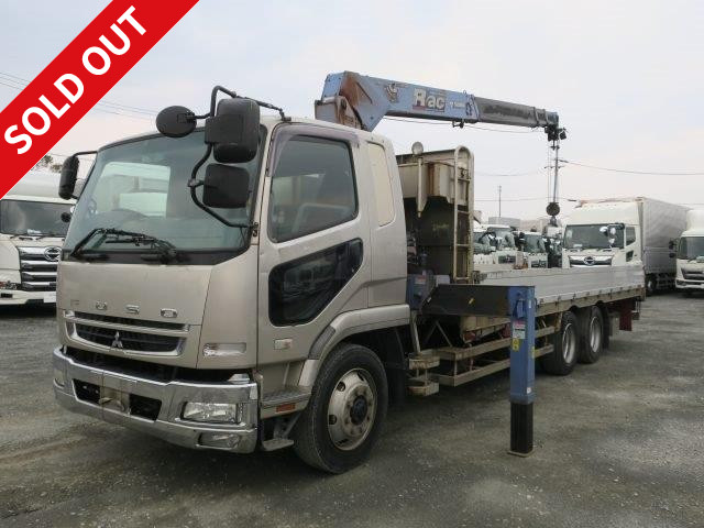 2006 Mitsubishi Fuso Fighter, flatbed aluminum block with extra-ton crane, 3-way opening, super package specification, Tadano 4-stage boom, 2.93t lifting, hook-in radio control