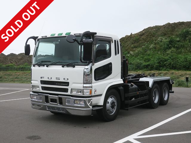 [Price reduced!] 2003 Mitsubishi Fuso Arm Roll 2 Differential ShinMaywa Industry Manufactured Actual mileage approx. 562,000km 