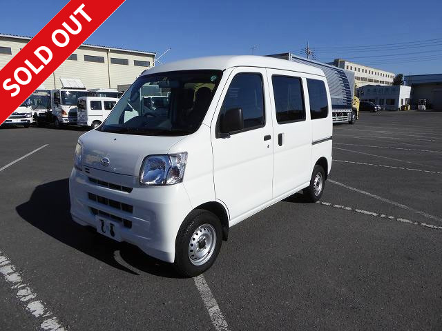 We are accepting rentals for the 2015 Daihatsu Hijet Cargo High Roof