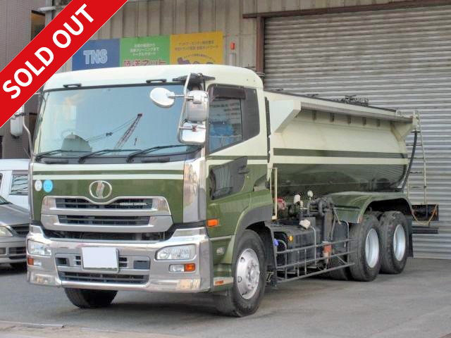 中古トラック UDトラックスタンク車