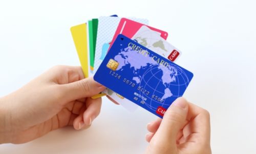 クレジットカードでの納税方法